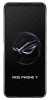 Asus ROG Phone 7 Ultimate
