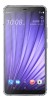 HTC U19e