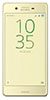 Sony Xperia X Dual