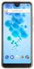 Wiko View 2 Pro Qwant