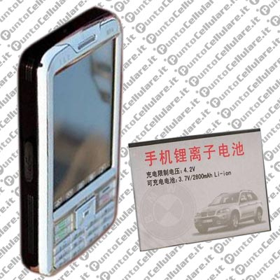 BMW phone