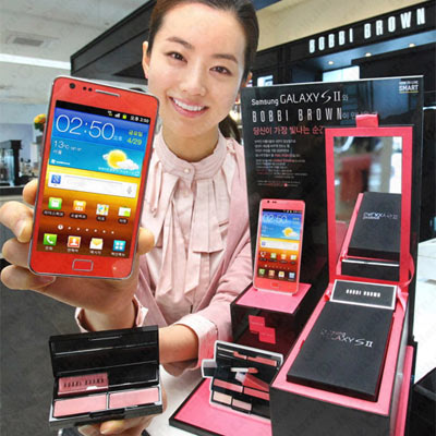 Samsung Galaxy S II