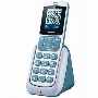 Brondi Amico Home-bi